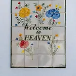 Heaven בית נופש *